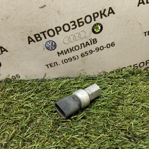 1K0959126D Датчик давления кондиционера купить Ровно