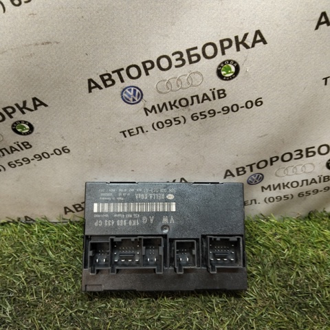 Блок управления комфортом 1K0959433CP VAG