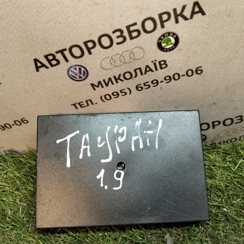 1K0959433T Блок комфорта купить Николаев