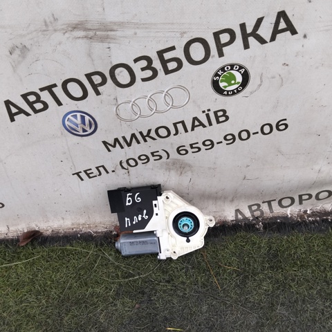 Привод электростеклоподъемника передний 1K0959701P VAG