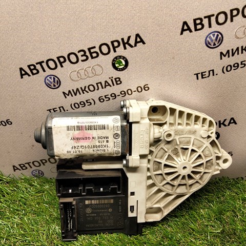 VAG 1K0959701Q в наличии Каменское