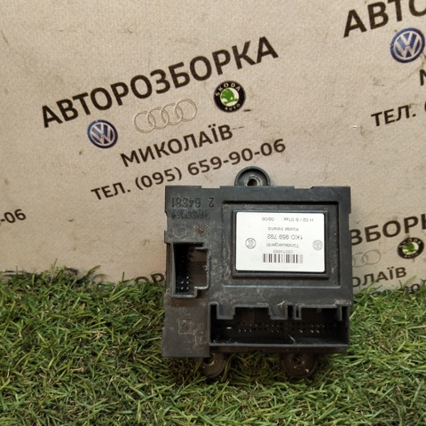 Блок комфорта 1K0959792 VAG