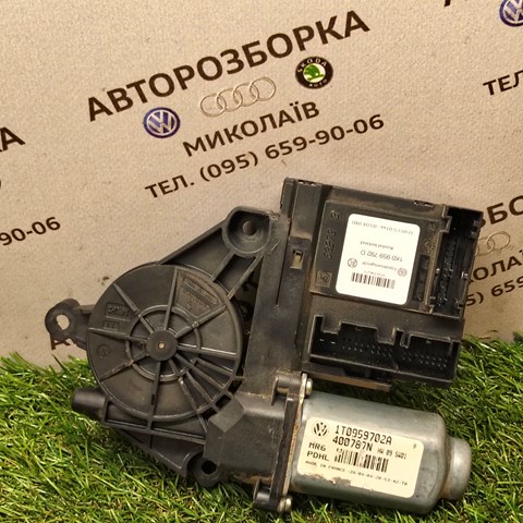 VAG 1K0959792D в наличии Винница