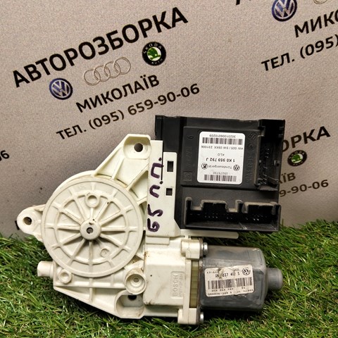 VAG 1K0959792J Мотор стеклоподъемника двери передней правой в наличии Львов