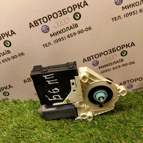 1K0959792N Блок комфорта купить Тернополь