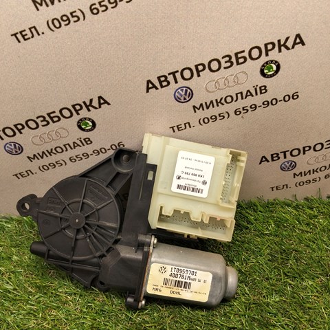 1K0959793C VAG Мотор стеклоподъемника двери передней левой купить в Харьков