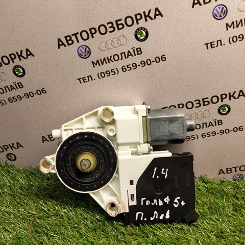Привод электростеклоподъемника передний 1K0959793C VAG