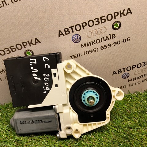 Блок комфорта 1K0959793P VAG