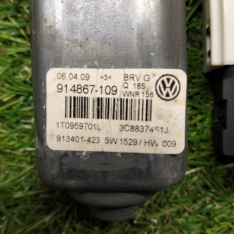 VAG 1K0959793P Блок комфорта в наличии Сумы
