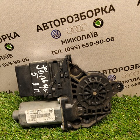 1K0959794E купить Киев