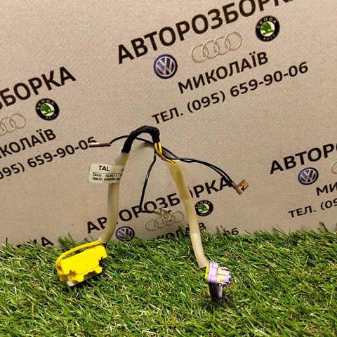 1K0971584 VAG купить в Чернигов