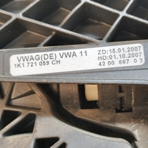 VAG 1K1721059CH в наличии Черновцы
