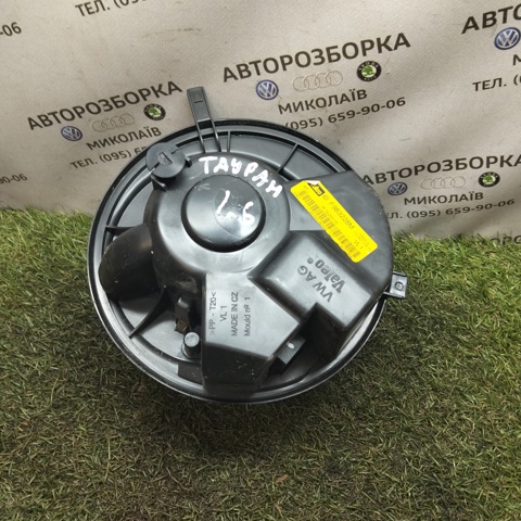 VAG 1K1820015 Мотор вентилятора печки (отопителя салона) в наличии Запорожье