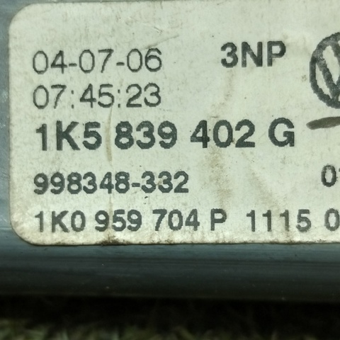 1K5839402G VAG Мотор стеклоподъемника двери задней правой купить в Днепр