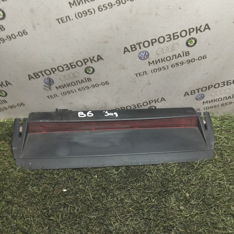 Стоп-сигнал задний дополнительный 1K5945097B VAG