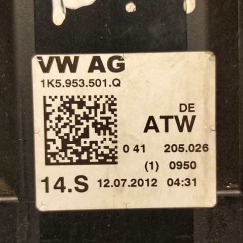1K5953501Q VAG купить в Запорожье