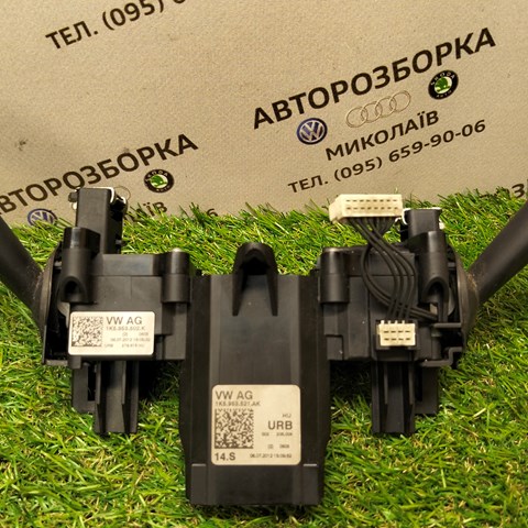 VAG 1K5953521AK в наличии Хмельницкий