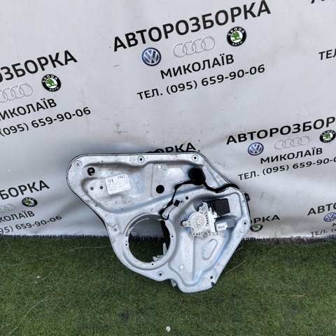 1K9839755A купить Сумы
