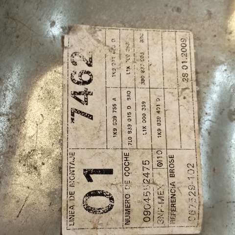 1K9839755A купить Хмельницкий