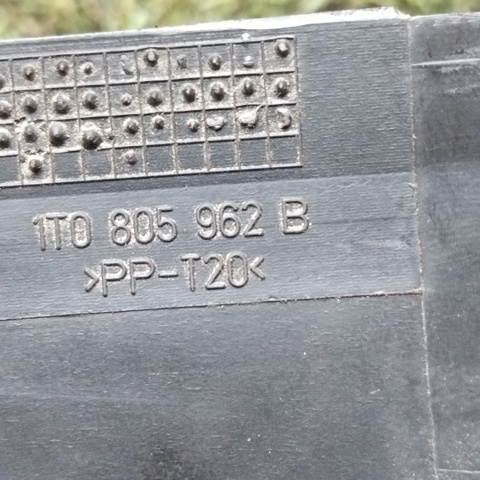 1T0805962B VAG купить в Житомир
