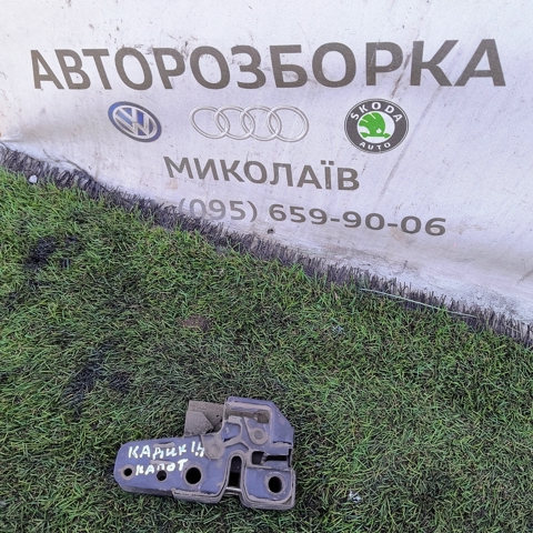 Замок крышки капота 1T0823509B VAG