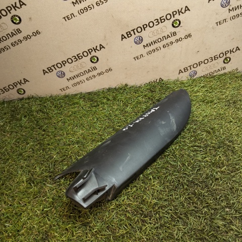 1T0837973B VAG купить в Черновцы