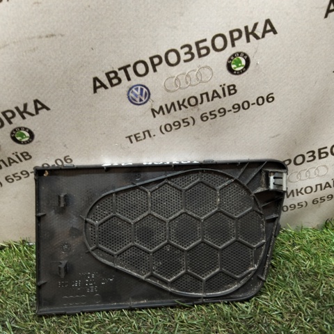 1T0857209 купить Полтава