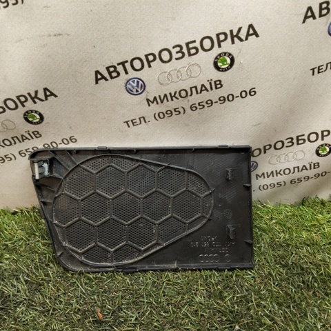 VAG 1T0857210 в наличии Чернигов