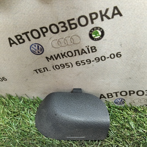 VAG 1T0863209C в наличии Львов