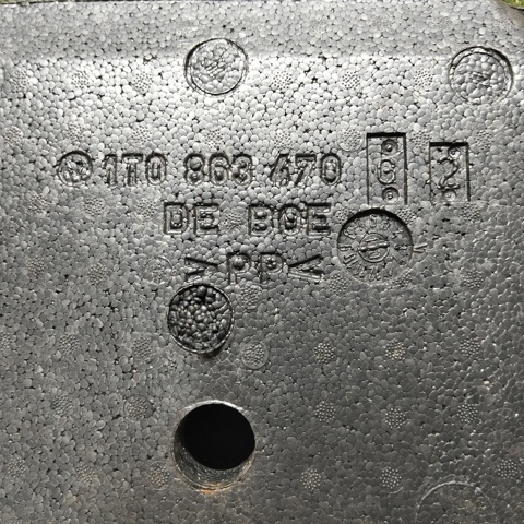 1T0863470 VAG купить в Харьков