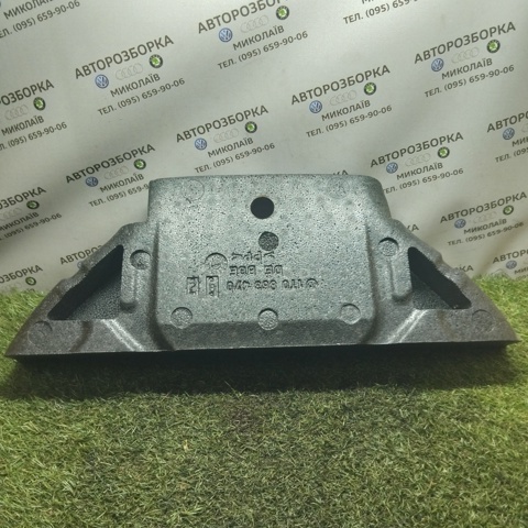 1T0863470 купить Черкассы