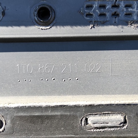 VAG 1T0867211 Обшивка (облицовка) внутренняя двери задней правой в наличии Полтава
