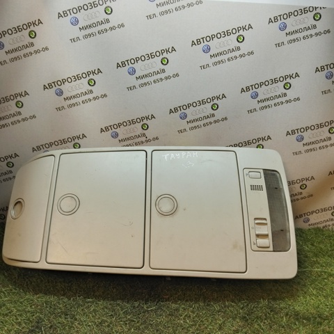 Отсек для очков 1T0868837B VAG
