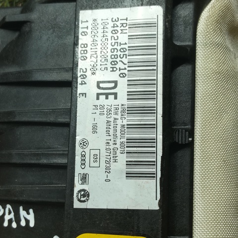 VAG 1T0880204E Подушка безопасности (AIRBAG) пассажирская в наличии Житомир