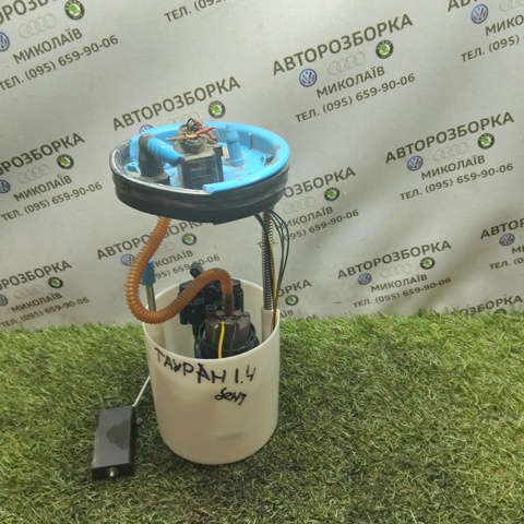 Электробензонасос 1T0919051N VAG
