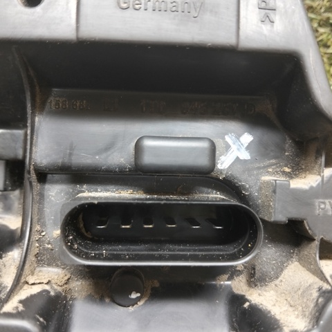 1T0945257D VAG купить в Кривой Рог