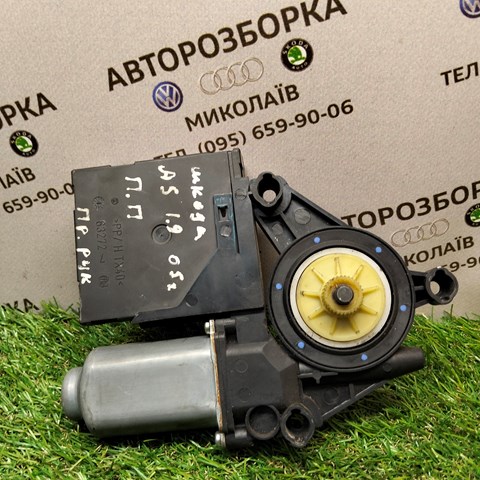Привод электростеклоподъемника передний 1T0959701 VAG