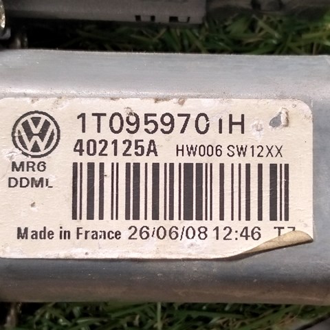 VAG 1T0959701H в наличии Кривой Рог