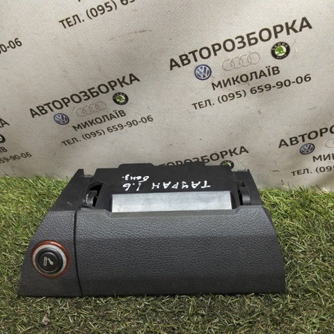 1T1857961 купить Ужгород