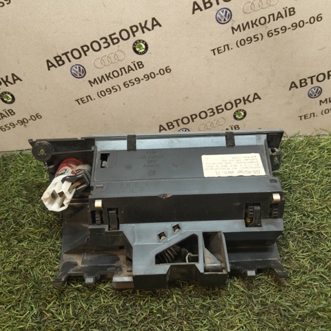 VAG 1T1857961 в наличии Тернополь