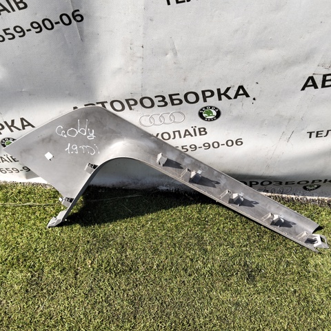 1T1863484C купить Николаев