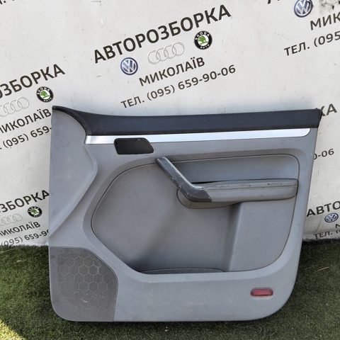VAG 1T1867012 в наличии Житомир