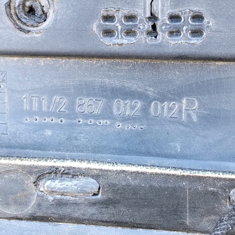 1T1867012 купить Ужгород