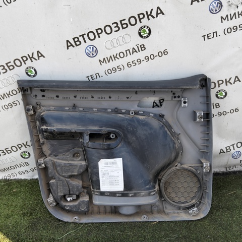 1T1867012 купить Полтава