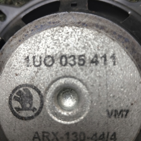 1U0035411 VAG купить в Ровно
