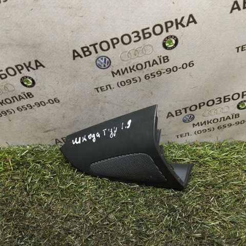 1U0035411E купить Полтава