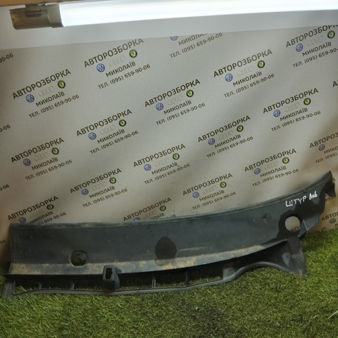 1U0819403 VAG купить в Черновцы