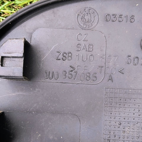 1U0857503 купить Каменское
