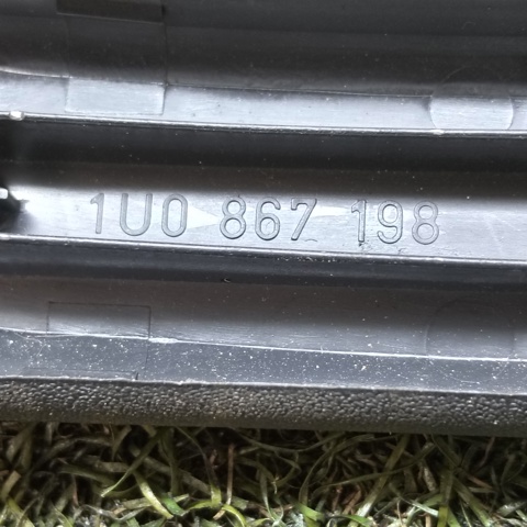1U0867198 VAG купить в Житомир
