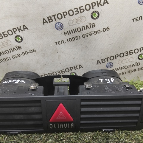 VAG 1U0953235B Кнопка аварийки в наличии Житомир